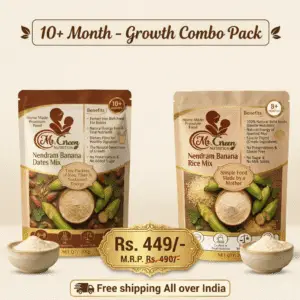 Nendram Banana Growth Combo Pack (10+ Month Babies & Kids) 200g Per Pack